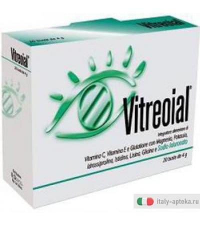 Vitreoial Integr 20bust