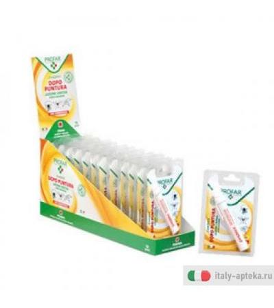 Zanzoff Penna P/pun Amm Profar