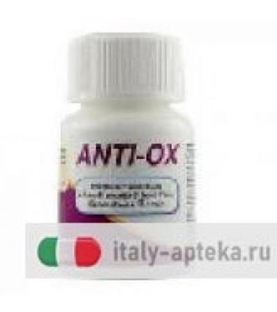 Anti Ox antiossidante 30 capsule