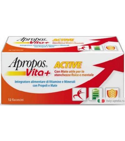 Apropos Vita+ active 12 flaconcini