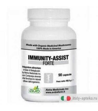 AVD Immunity-assist forte 90 capsule