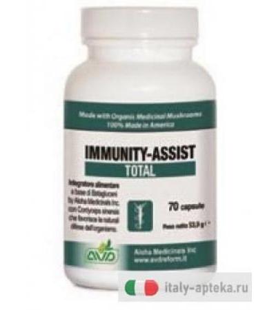 AVD Immunity-assist total 70 capsule