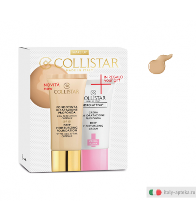 Collistar Fondotinta Idratazione Profonda n.02 Beige +IN REGALO Crema Idratazione Profonda