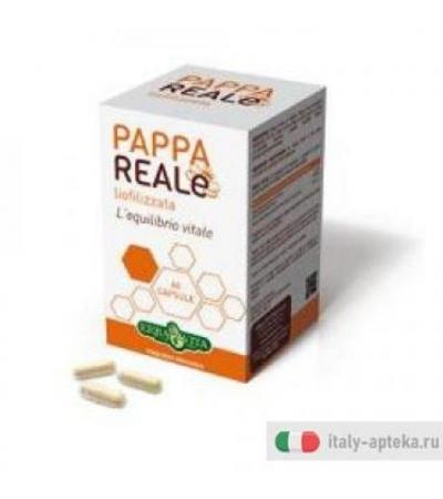 Erbavita Pappa Reale Integratore Alimentare ricostituente a sostegno dell'organismo 60 capsule