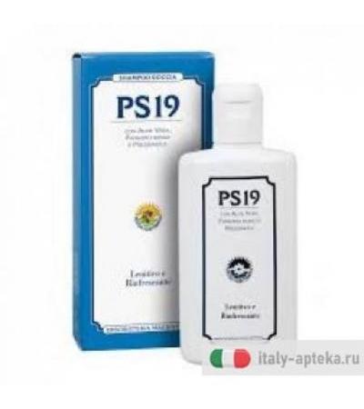 Erboristeria Magentina PS19 Shampoo Doccia pelli fragili 200ml
