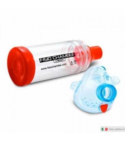 Fisio Chamber Vision con Maschera Pediatric 3-6 anni