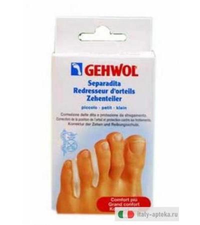 Ghewol Separadita piccolo 3 pezzi