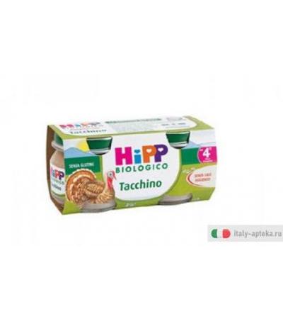 HIPP omogeneizzato tacchino 2 x 80 g
