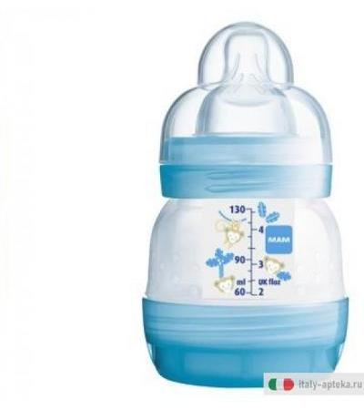 MAM First Bottle 130ml biberon con valvola anticolica AZZURRO