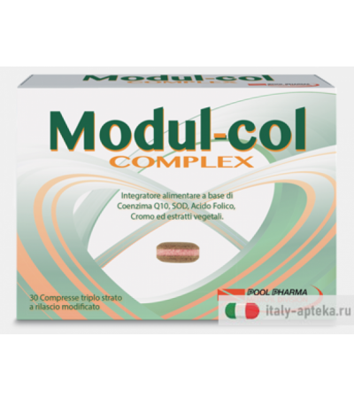 Pool Pharma Modul-col Complex Integratore alimentare da 30 Compresse
