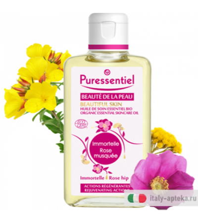 Puressentiel Olio di Trattamento Essenziale Bio immortale e rosa mosqueta 100ml