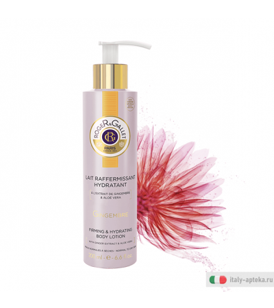 Roger&Gallet Gingembre Latte Corpo Sorbetto Rassodante 200ml