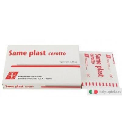 Same Plast Cerotto che previene la formazione di cicatrici 1 pezzo dim. 7x20cm