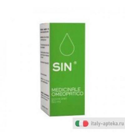 Sin 25 azione sintomatica e preventiva gocce orali 50ml