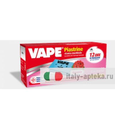 Vape Piastrine ricarica insetticida al geranio 30 piastrine