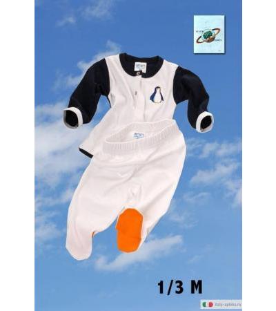 Vegetal Progress Pigiama Bimbo 1-3 mesi