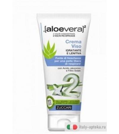Zuccari crema viso 50ml
