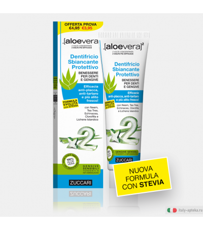 Zuccari Dentifricio Sbiancante Protettivo 100ml