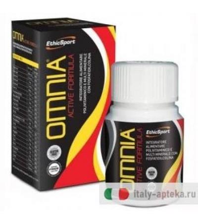 Omnia Active Formula 45cpr