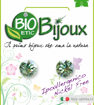 Bijoux Orecchini Xirius 7,15mm Chrysolite