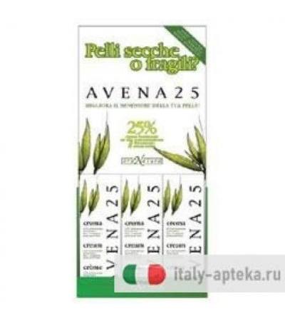CREMA AVENA 25 ORANATURA