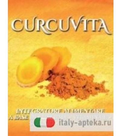 CURCUVITA 60CPS