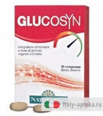 GLUCOSYN 30CPR