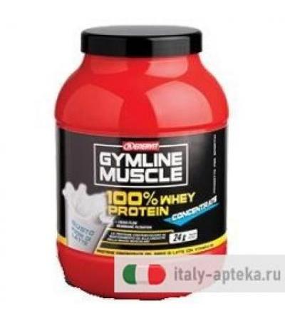 GYMLINE 100% WHEY CONC LATTE