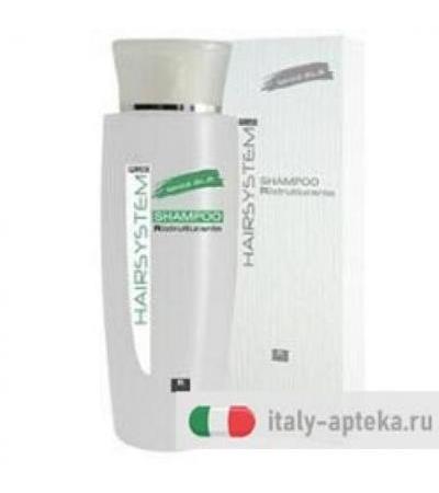 HAIRSYSTEM PLUS SH RISTRUT 200