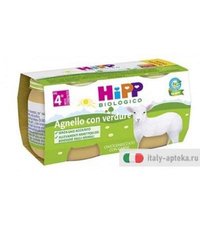 HIPP BIO OMOG AGNELLO 80G 2PZ