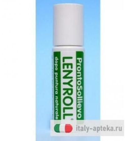 LENYROLL DOPOPUNTURA 20ML