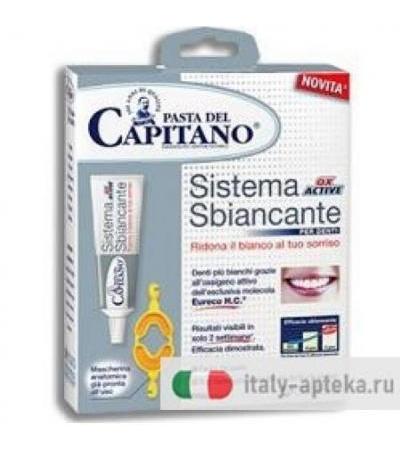PASTA CAPITANO SIST OX ACTIVE