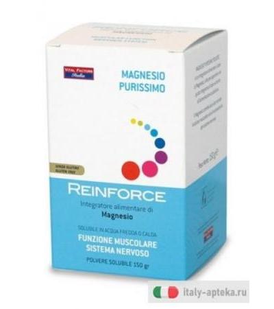 REINFORCE MAGNESIO PURISS 150G