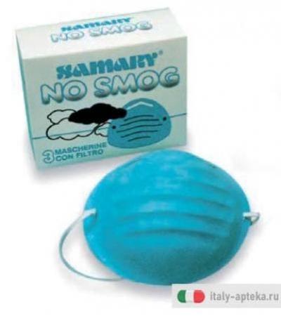 SAMARY MAS NO SMOG 3PZ