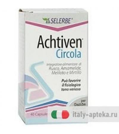 SELERBE ACHTIVEN CIRCOLA 40CPS