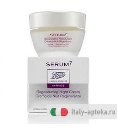 Serum 7 Crema Notte Pelle Secca