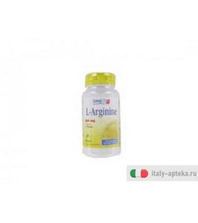longlife l-arginine