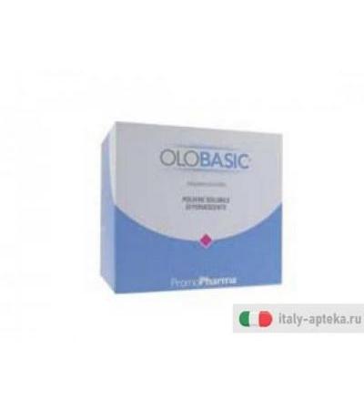 olobasic integratore alcalinizzante antiossidante in polvere solubile effervescente, senza