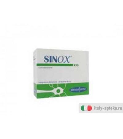 sinox prodotto a base di colina, l-carnitina, l-tirosina, l-teanina, resveratrolo, inositolo,
